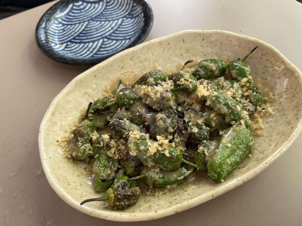 Pimientos, Miso, Sancho Brösel
