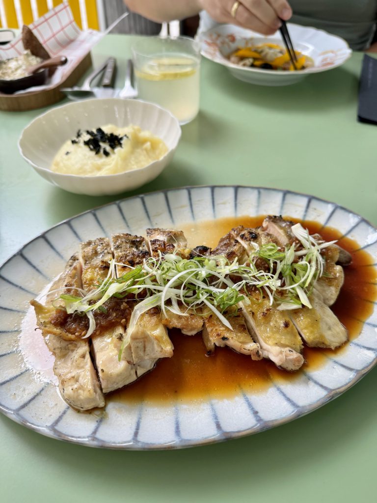 Yakiniku Chicken